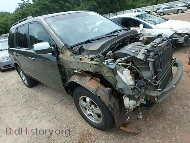 Фотография 2HKYF18516H509274 - HONDA PILOT 2006