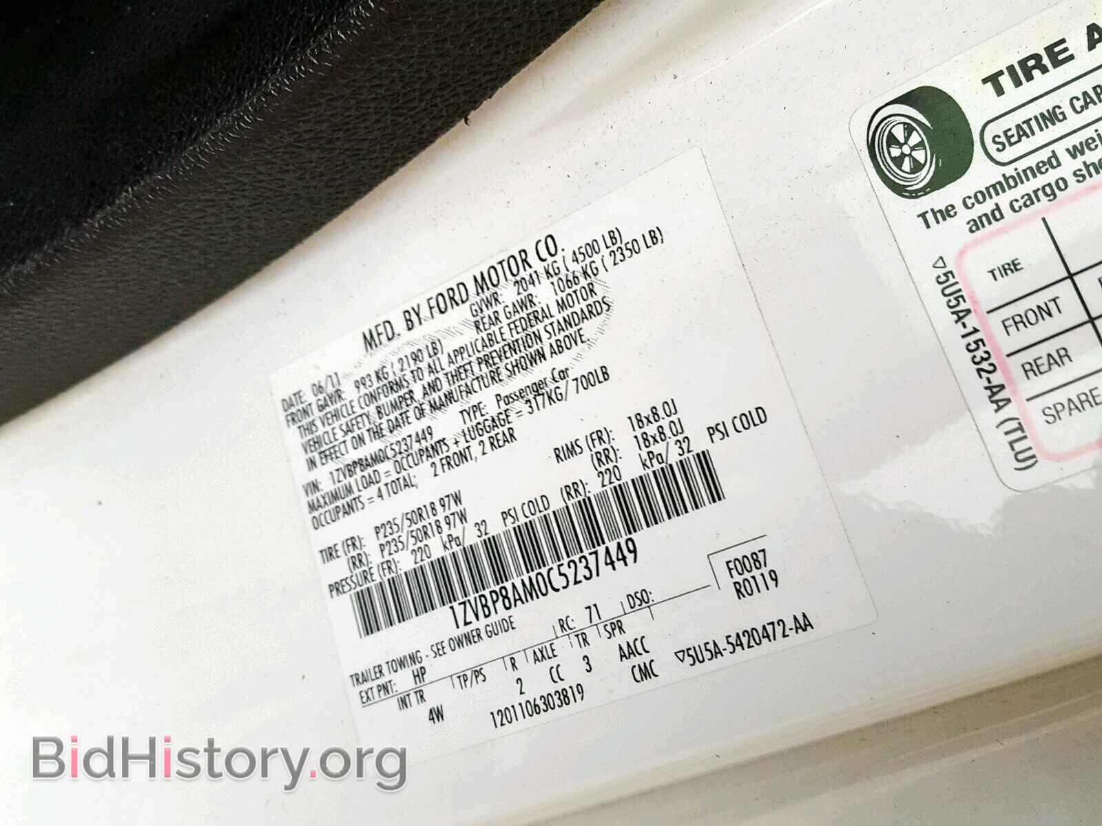 2012 FORD MUSTANG - VIN: 1ZVBP8AM0C5237449 - Фото 10