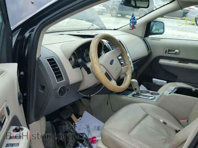 2007 FORD EDGE - VIN: 2FMDK48C67BA89952 - Photo 9