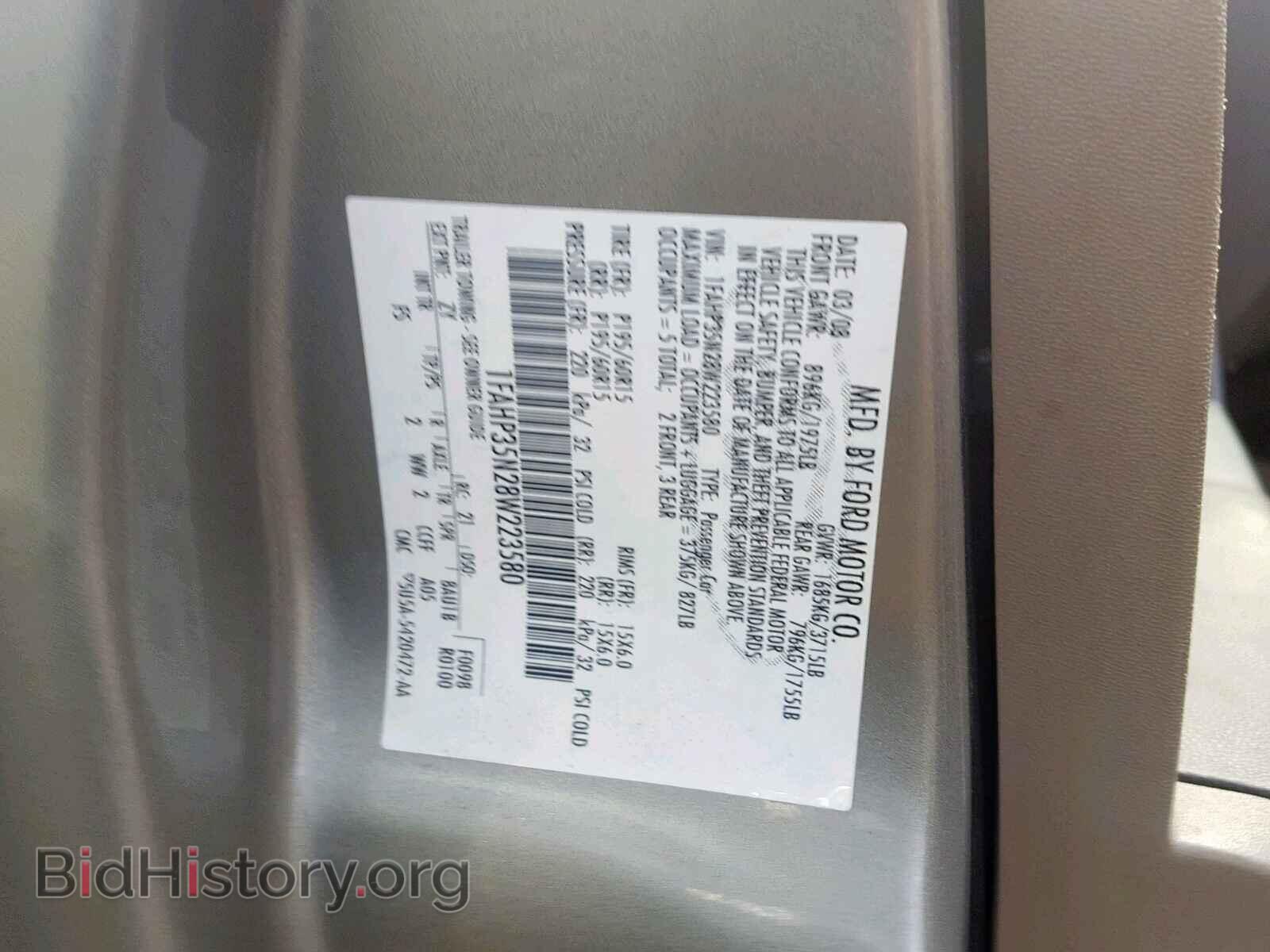2008 FORD FOCUS SE - VIN: 1FAHP35N28W223580 - Фото 10