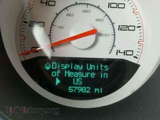 2013 DODGE CHALLENGER - VIN: 2C3CDYAG5DH525086 - Photo 8