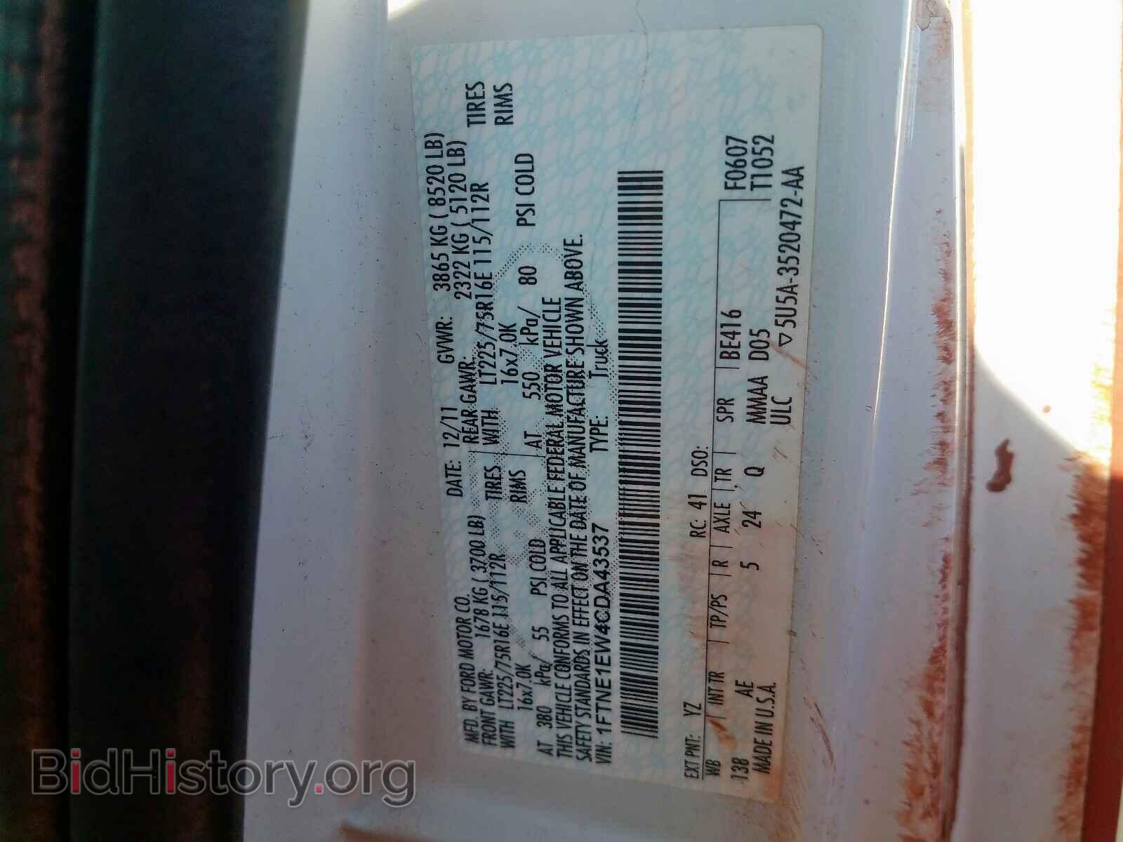 2012 FORD ECONOLINE - VIN: 1FTNE1EW4CDA43537 - Photo 10