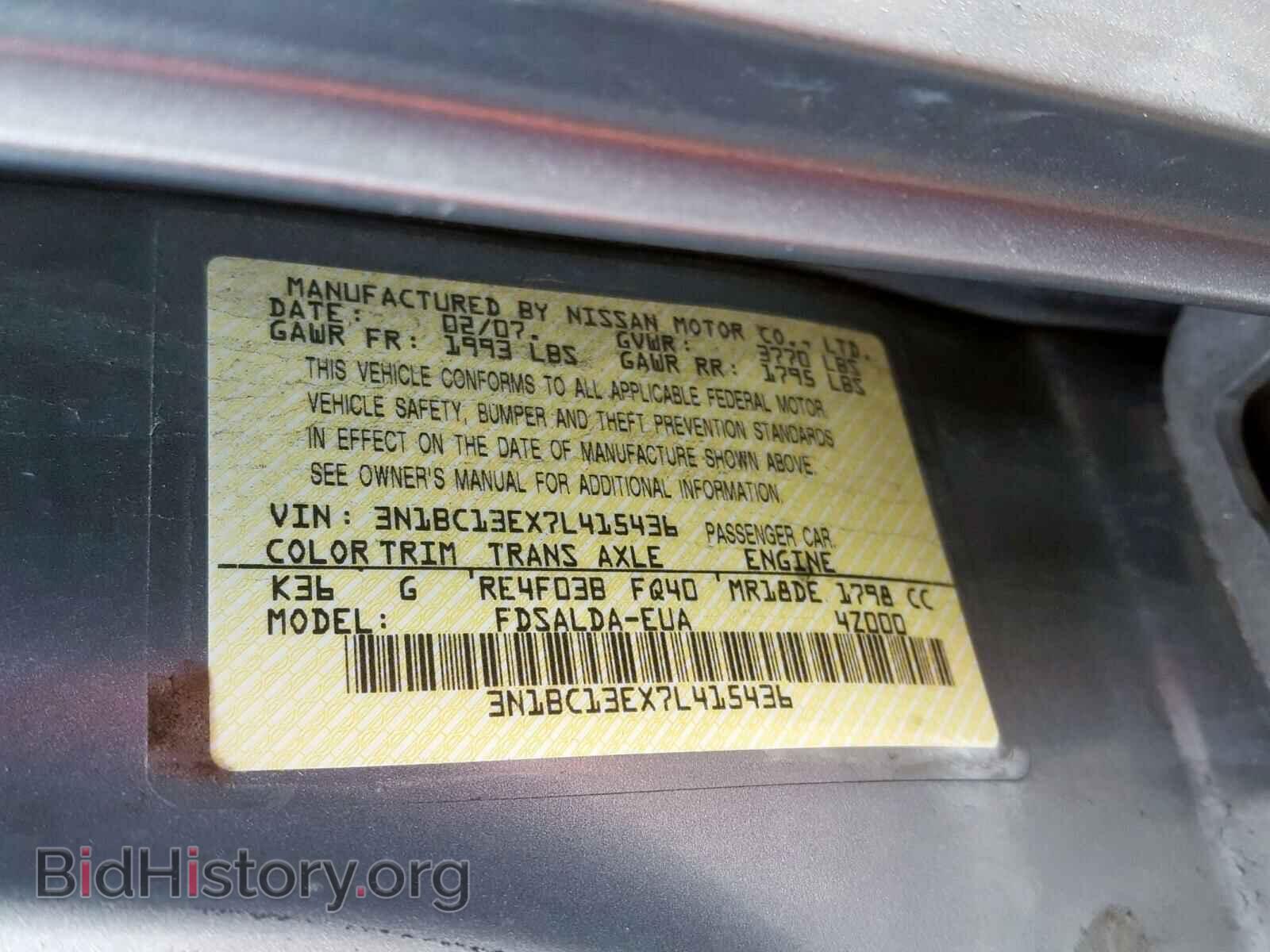 2007 NISSAN VERSA - VIN: 3N1BC13EX7L415436 - Фото 10