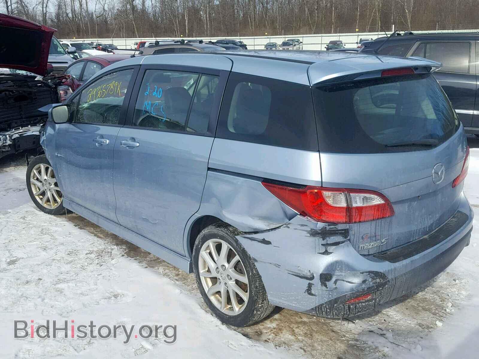 2012 MAZDA 5 - VIN: JM1CW2DL6C0138397 - Фото 3