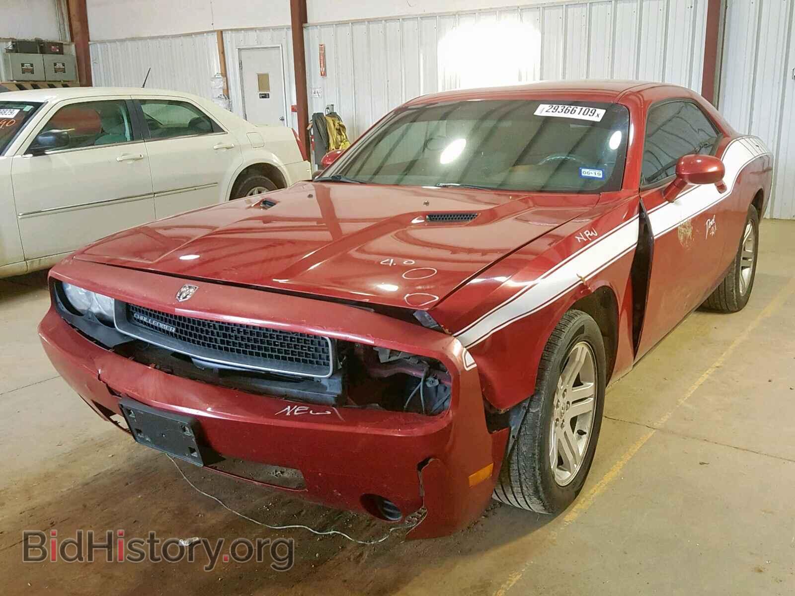 2010 DODGE CHALLENGER - VIN: 2B3CJ4DV2AH139245 - Photo 2
