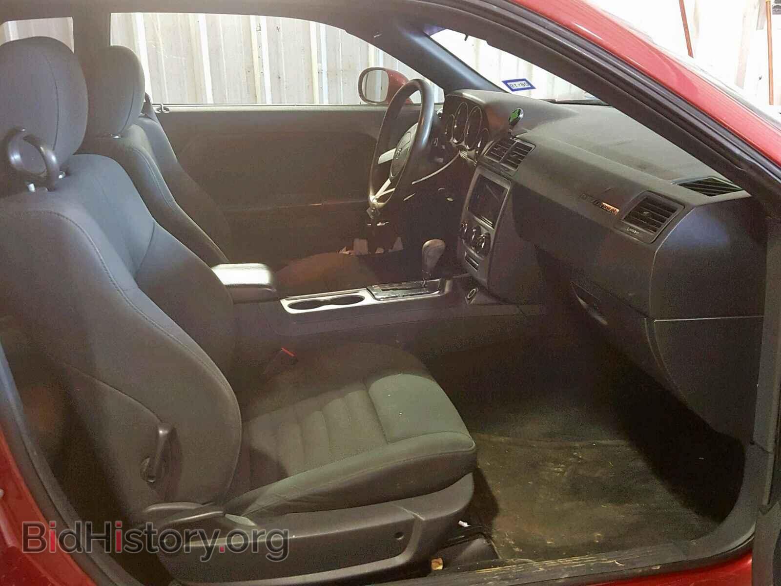 2010 DODGE CHALLENGER - VIN: 2B3CJ4DV2AH139245 - Photo 5