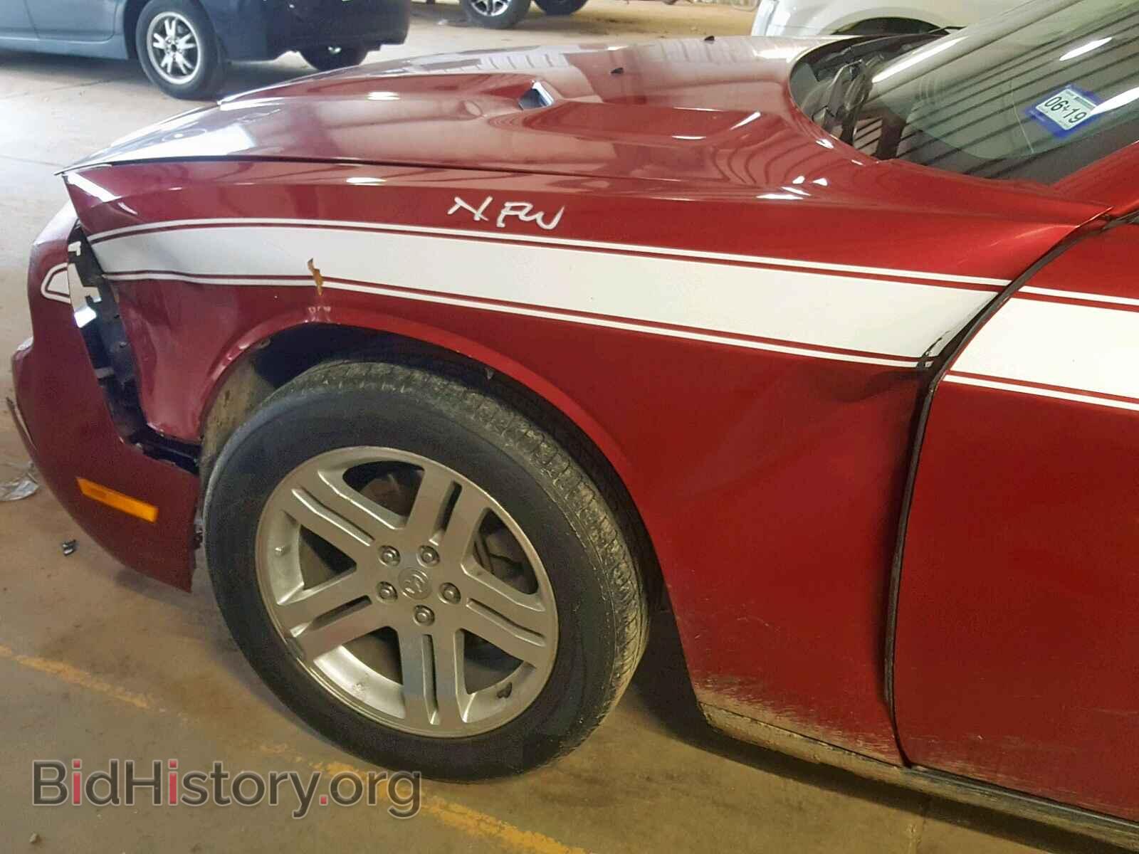 2010 DODGE CHALLENGER - VIN: 2B3CJ4DV2AH139245 - Photo 9
