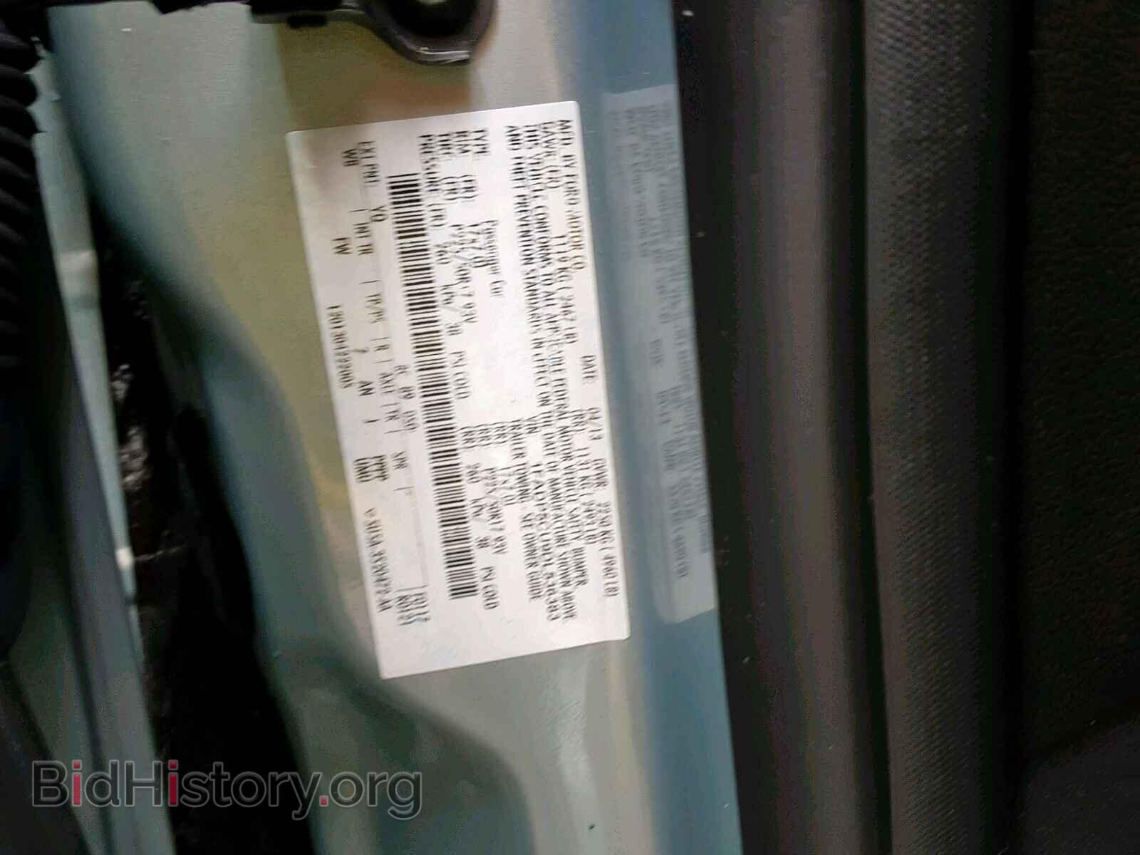 2013 FORD CMAX - VIN: 1FADP5CU9DL536383 - Фото 10