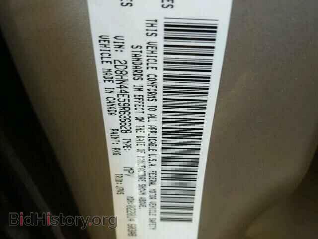 2009 DODGE CARAVAN - VIN: 2D8HN44E59R636628 - Фото 10