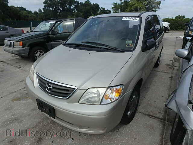 2000 MAZDA MPV - VIN: JM3LW28GXY0150242 - Фото 2
