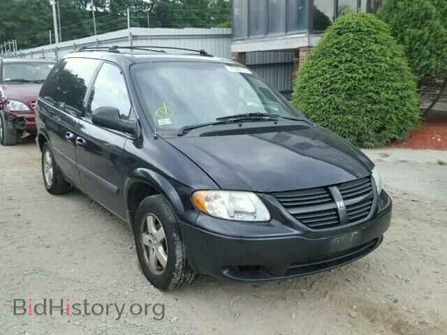 Фотография 1D4GP45R85B138361 - DODGE CARAVAN 2005