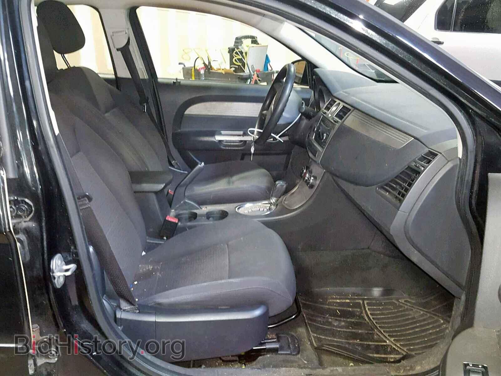 2010 CHRYSLER SEBRING - VIN: 1C3CC4FB3AN173444 - Фото 5