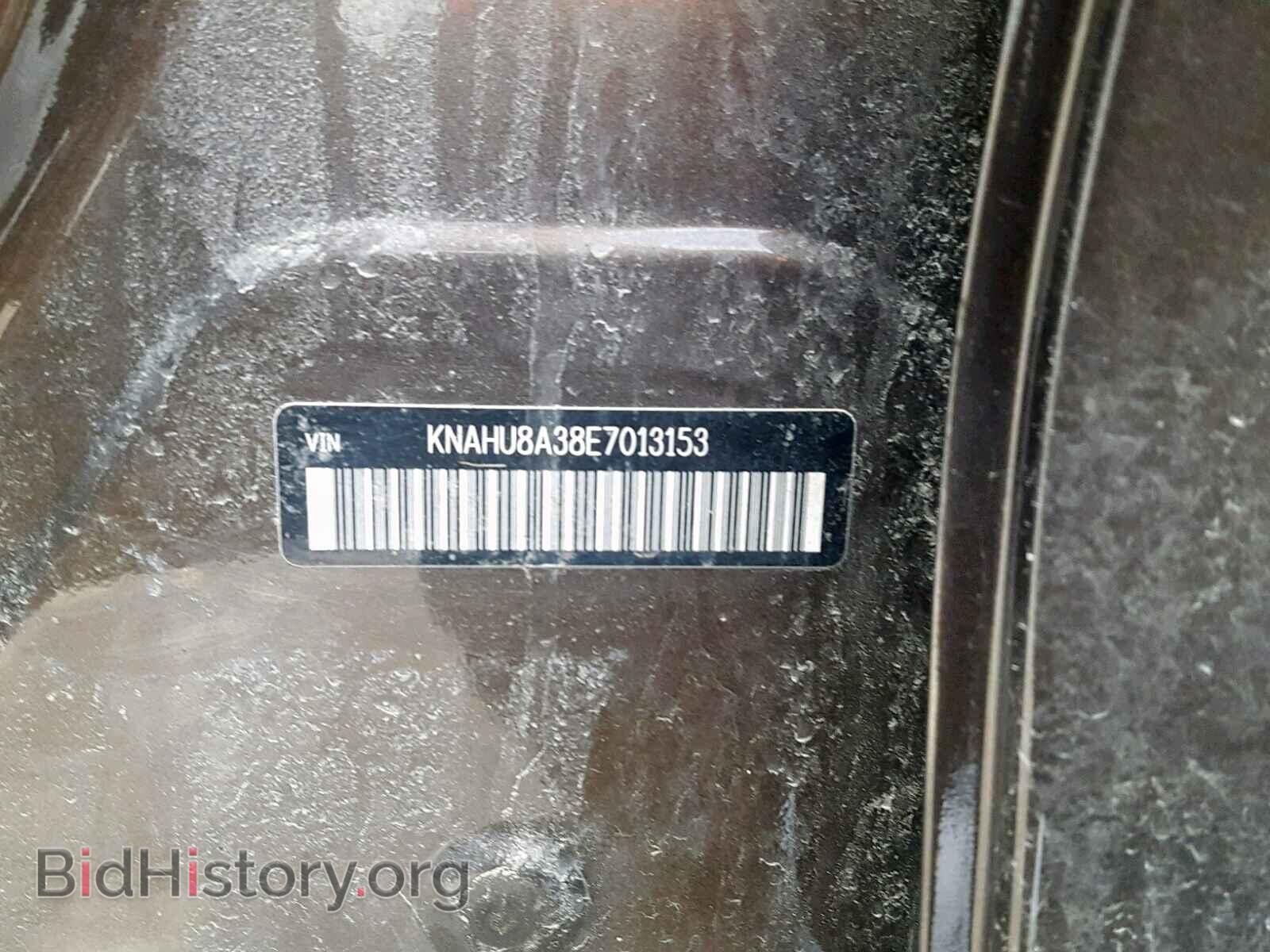 2014 KIA RONDO - VIN: KNAHU8A38E7013153 - Фото 10