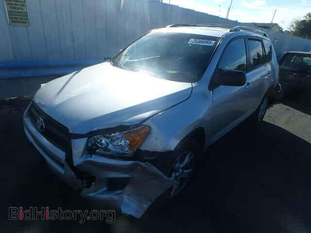 2012 TOYOTA RAV4 - VIN: 2T3BF4DV4CW229236 - Фото 2