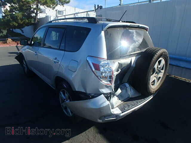 2012 TOYOTA RAV4 - VIN: 2T3BF4DV4CW229236 - Фото 3