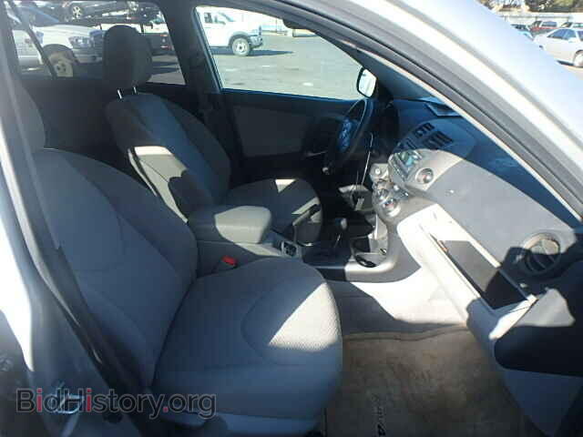 2012 TOYOTA RAV4 - VIN: 2T3BF4DV4CW229236 - Фото 5