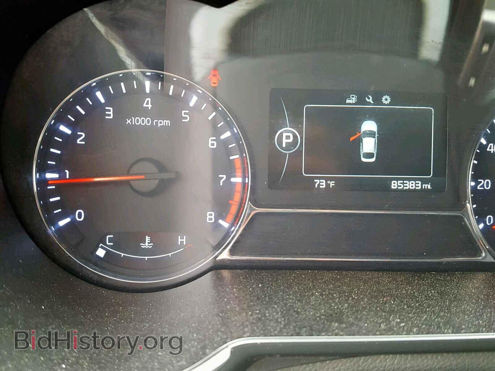 2014 KIA OPTIMA - VIN: 5XXGR4A67EG262683 - Фото 8