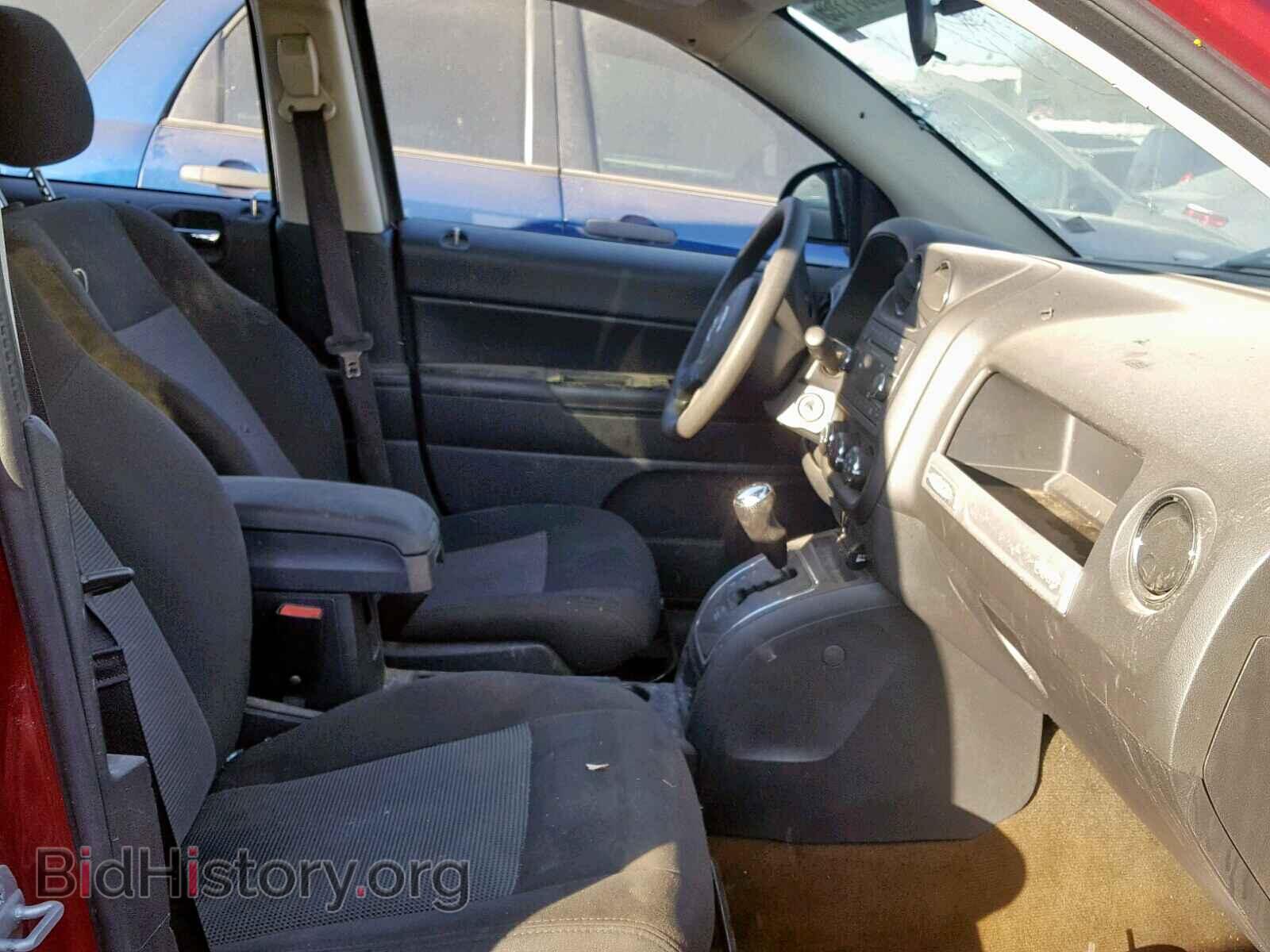 2015 JEEP COMPASS SP - VIN: 1C4NJCBA8FD262375 - Фото 5