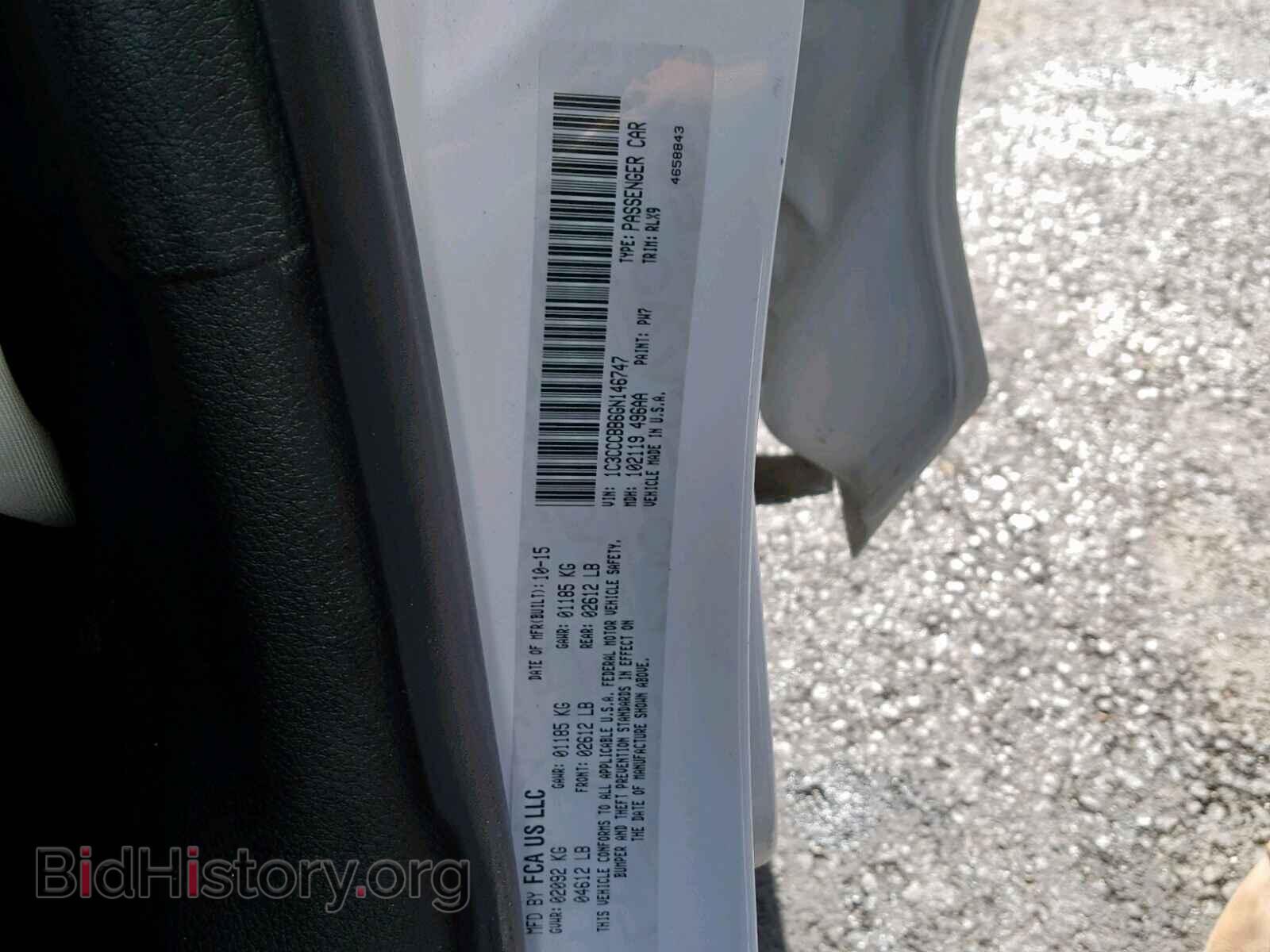 2016 CHRYSLER 200 - VIN: 1C3CCCBB6GN146747 - Photo 10