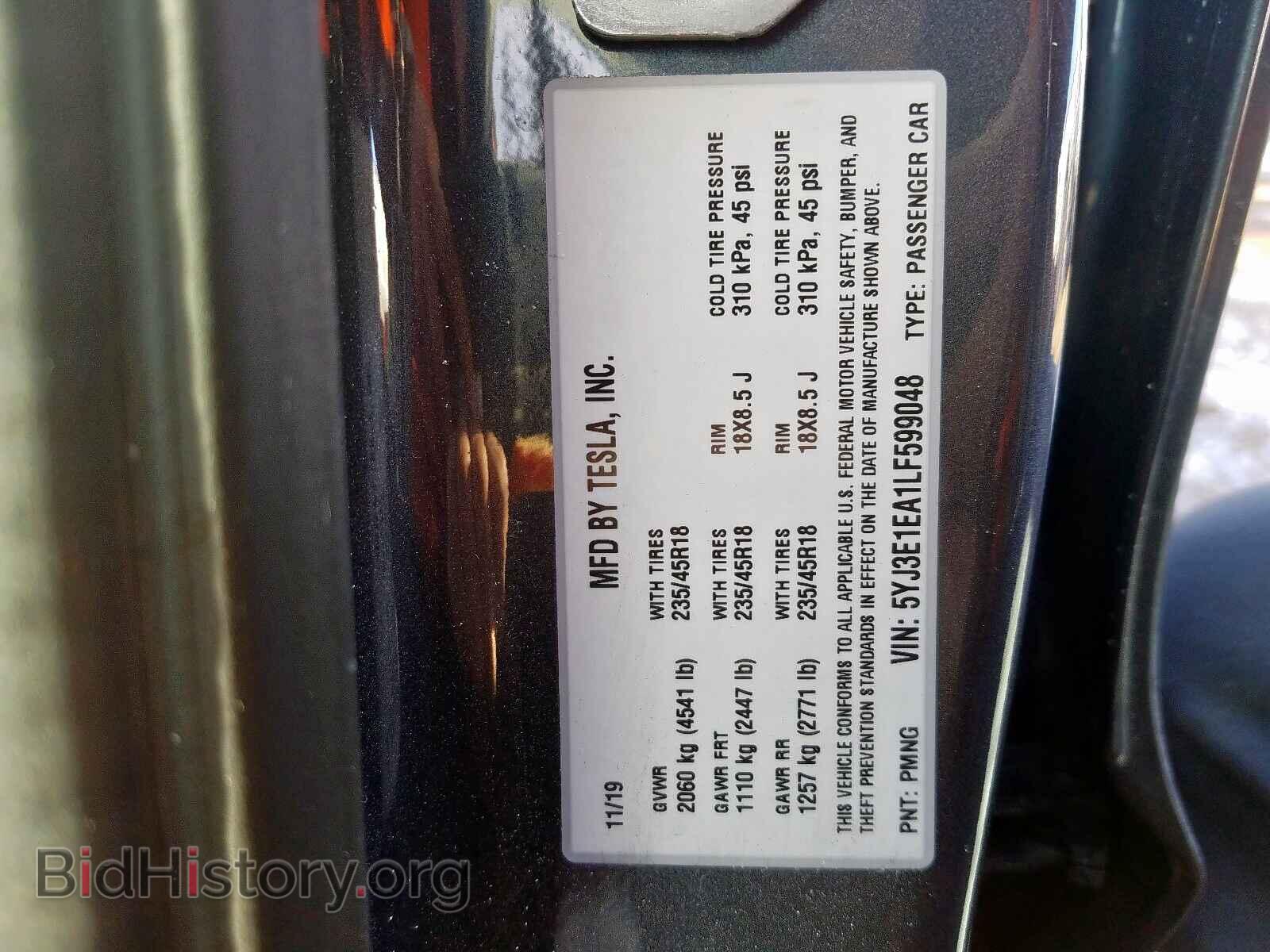 2020 TESLA MODEL 3 - VIN: 5YJ3E1EA1LF599048 - Фото 10