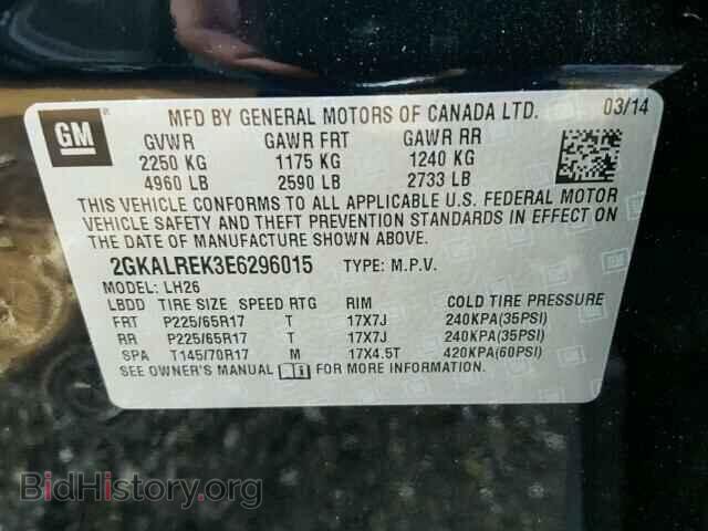 2014 GMC TERRAIN - VIN: 2GKALREK3E6296015 - Фото 10