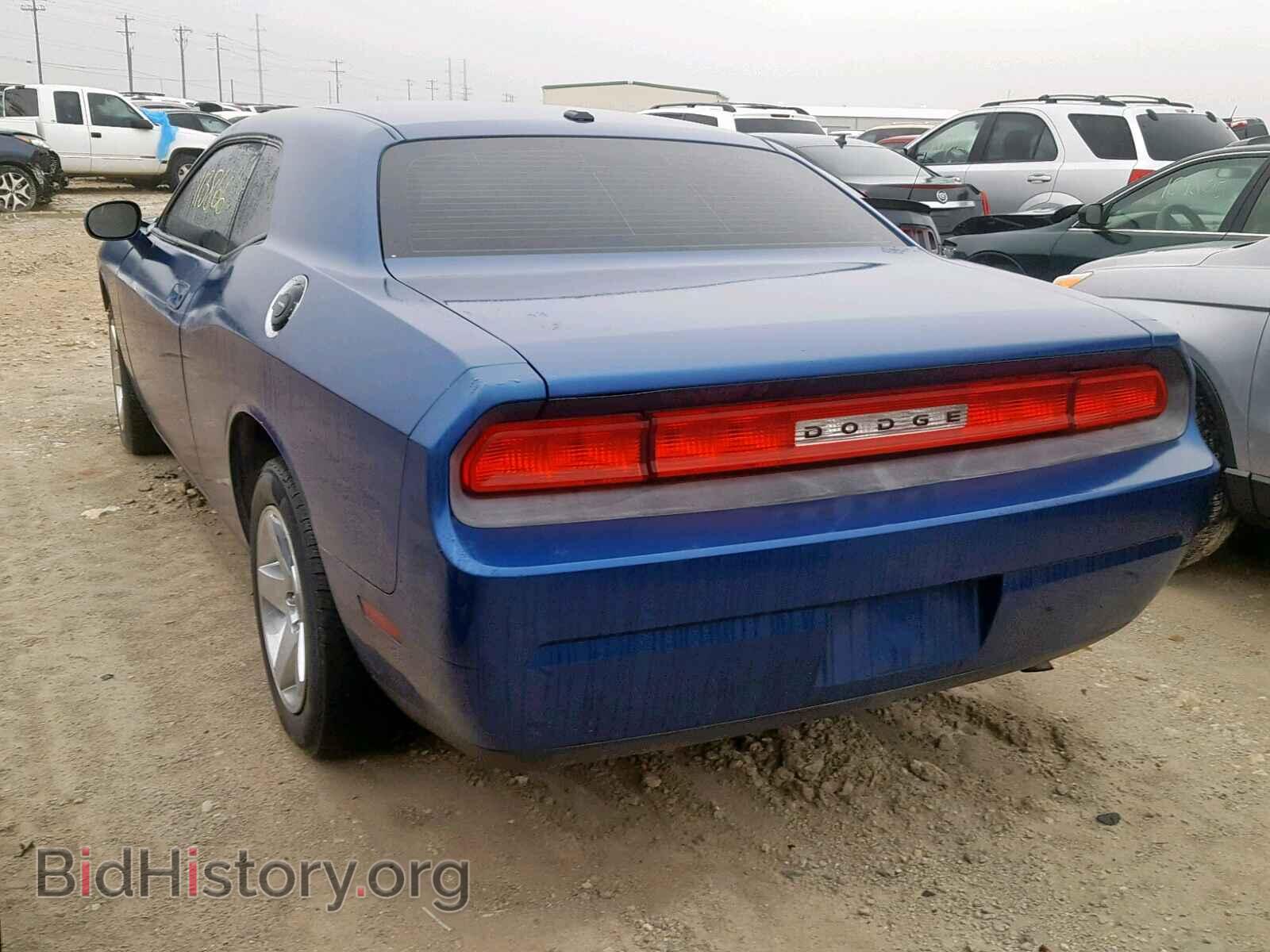 2010 DODGE CHALLENGER - VIN: 2B3CJ4DV7AH278920 - Photo 3