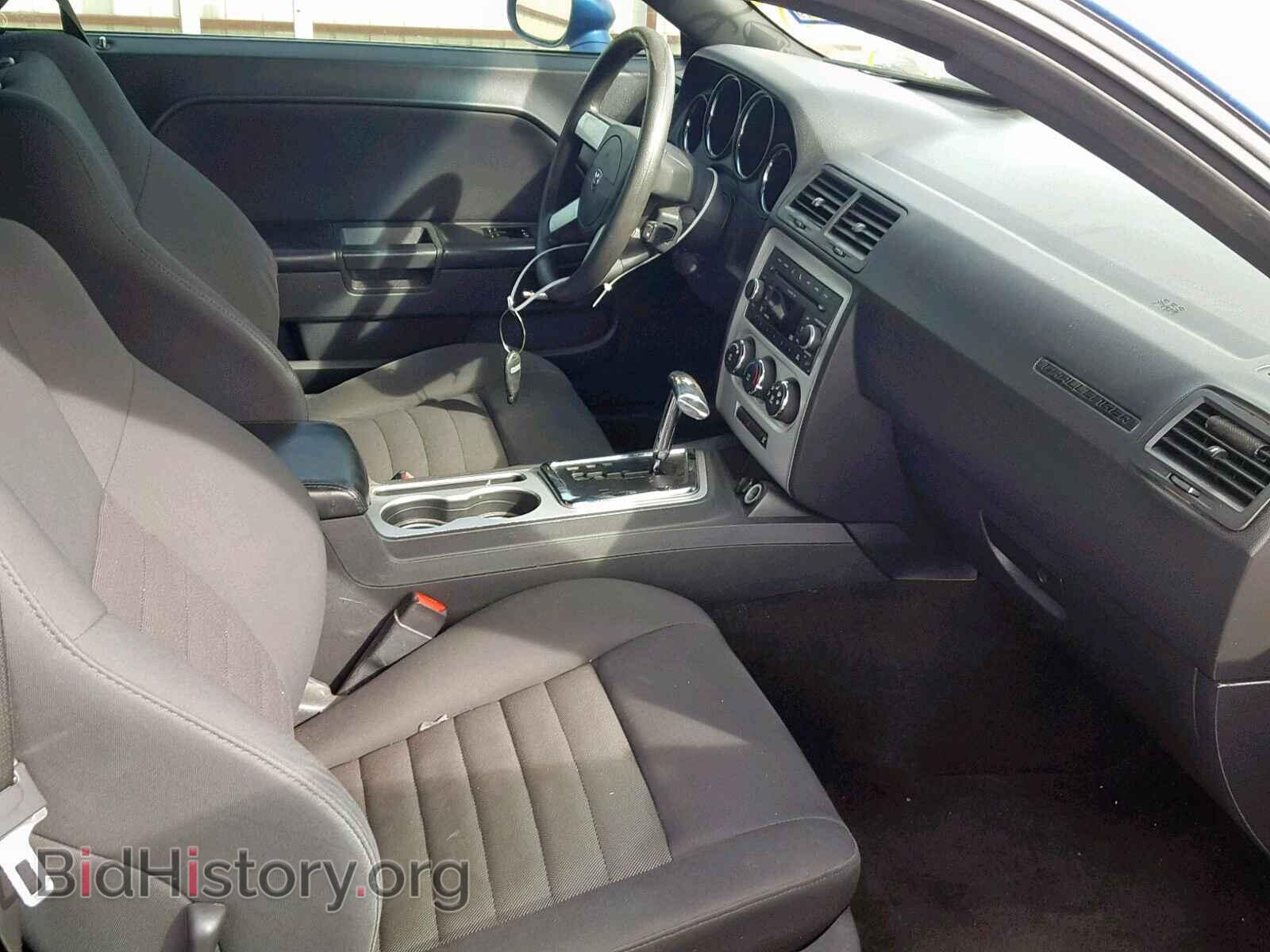 2010 DODGE CHALLENGER - VIN: 2B3CJ4DV7AH278920 - Photo 5