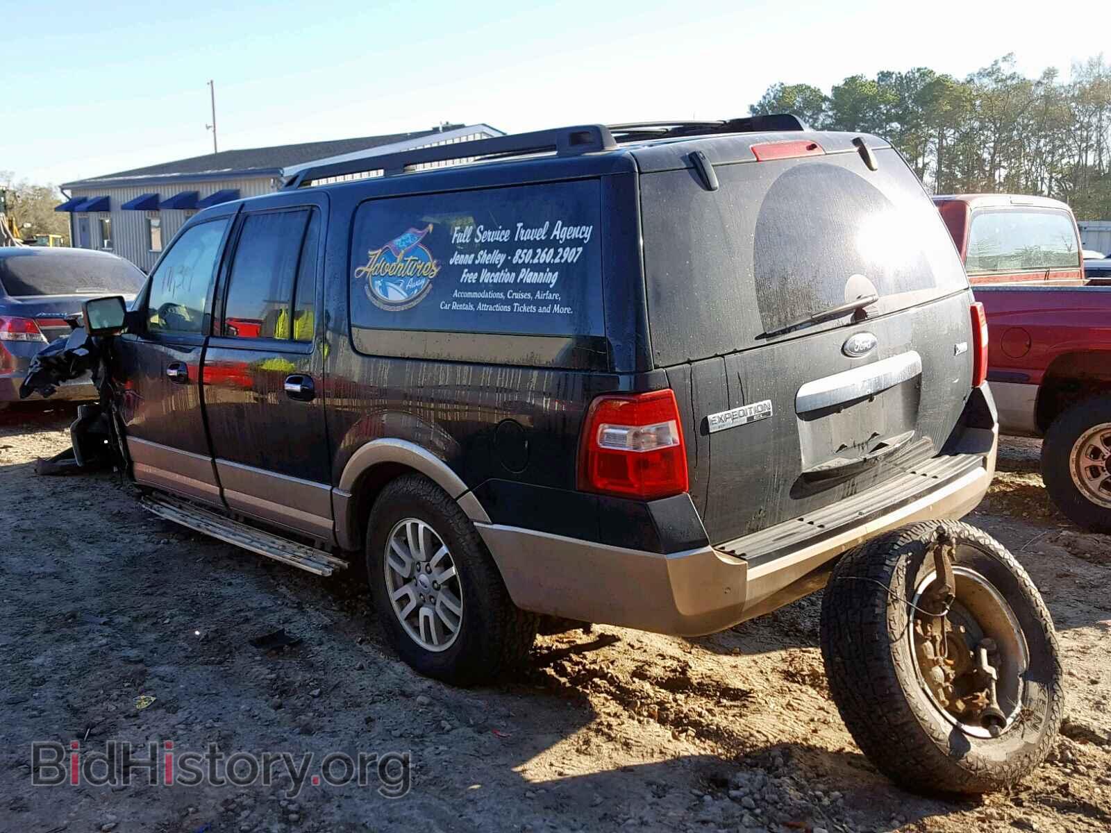 2011 FORD EXPEDITION - VIN: 1FMJK1H51BEF22044 - Фото 3