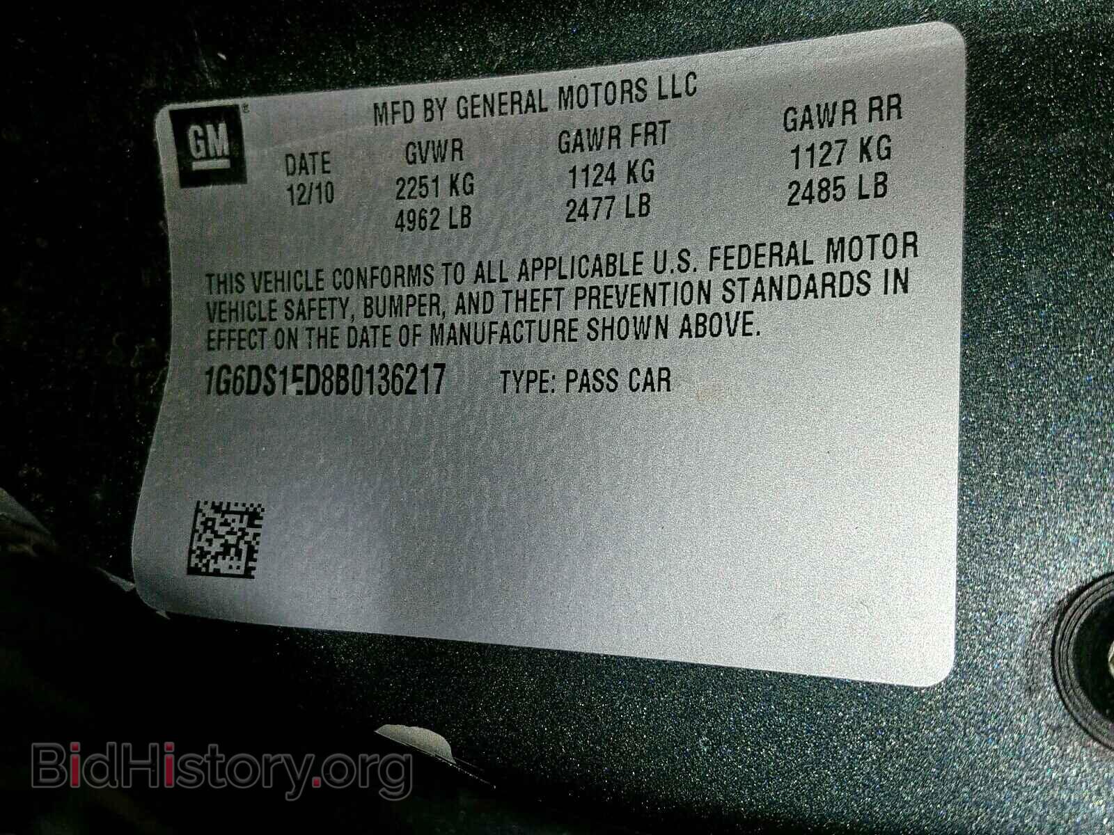 2011 CADILLAC CTS - VIN: 1G6DS1ED8B0136217 - Фото 10