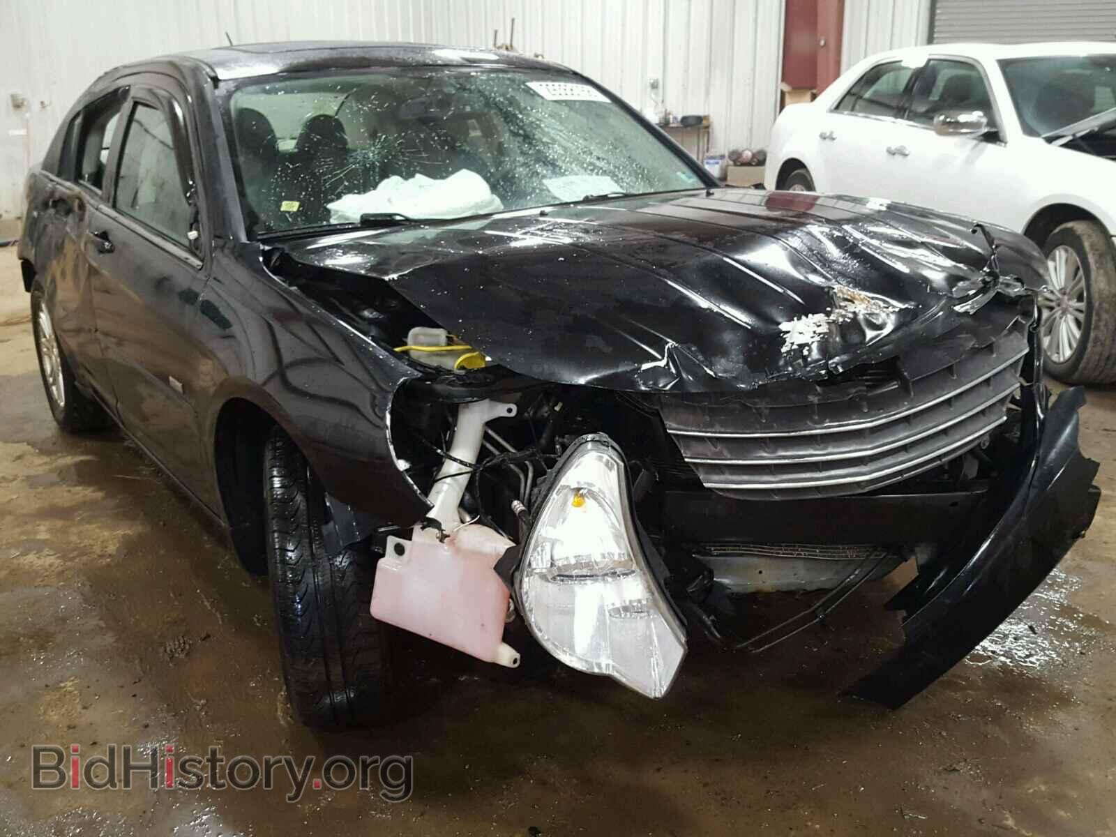 Photo 1C3LC56K18N196298 - CHRYSLER SEBRING 2008