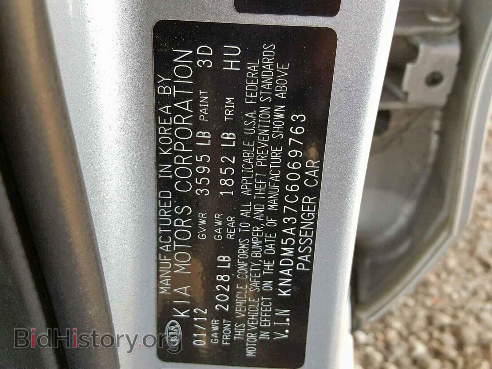 2012 KIA RIO - VIN: KNADM5A37C6069763 - Фото 10