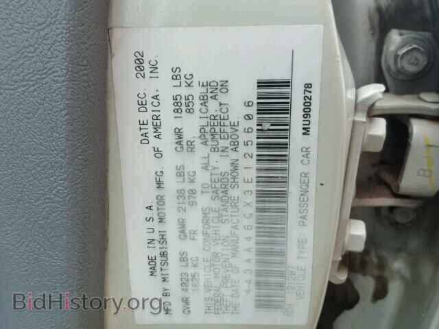 2003 MITSUBISHI GALANT - VIN: 4A3AA46GX3E125606 - Фото 10