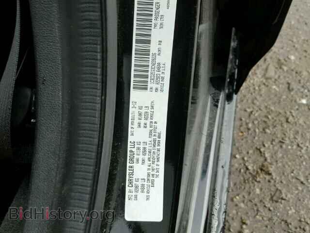 2012 DODGE AVENGER - VIN: 1C3CDZEG3CN228226 - Фото 10