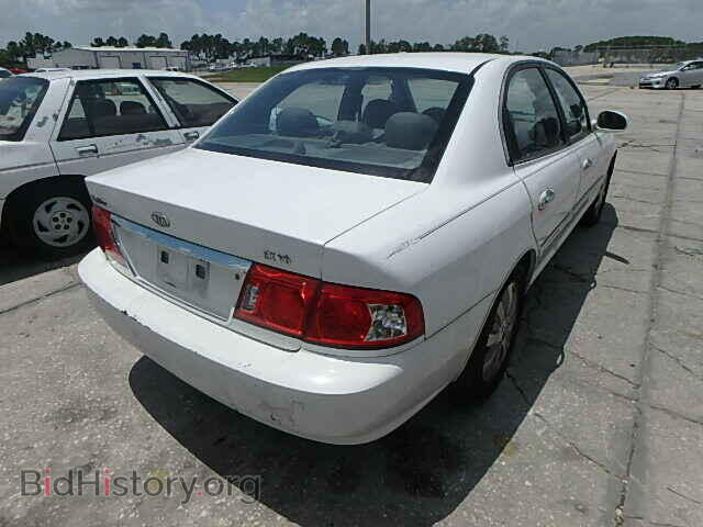 2005 KIA OPTIMA - VIN: KNAGD128755402973 - Photo 4