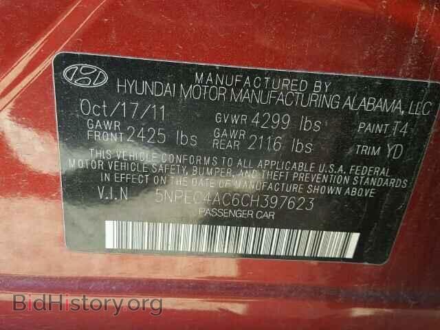 2012 HYUNDAI SONATA - VIN: 5NPEC4AC6CH397623 - Фото 10