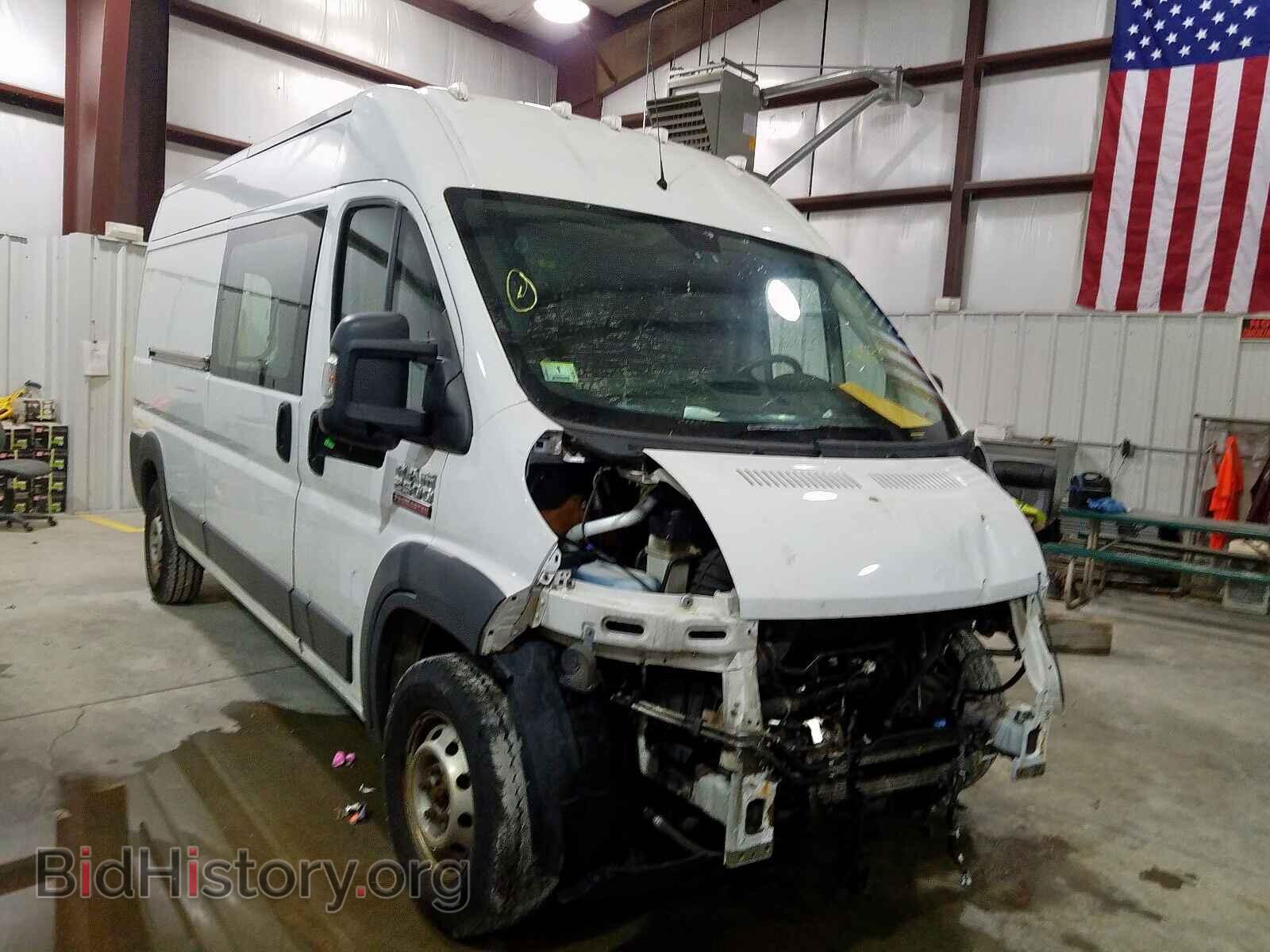 Photo 3C6TRVDGXEE123415 - RAM PROMASTER 2014