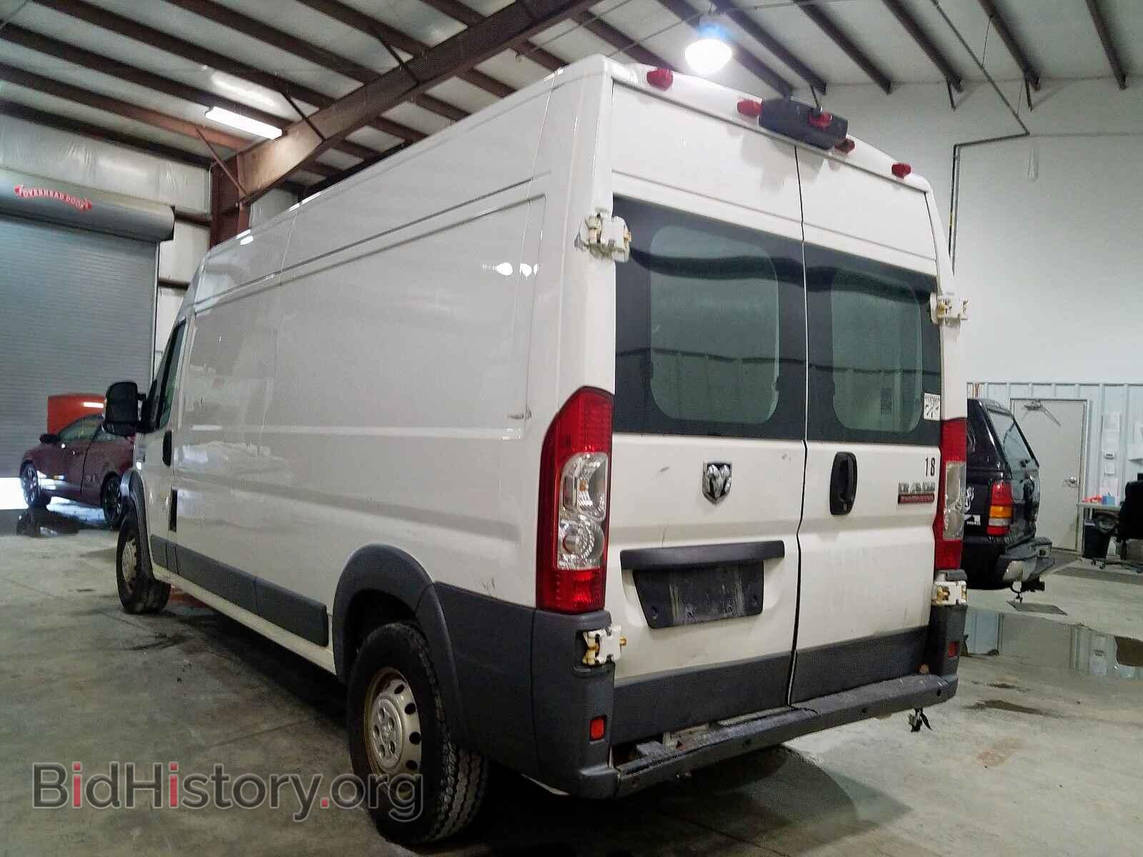 2014 RAM PROMASTER - VIN: 3C6TRVDGXEE123415 - Photo 3