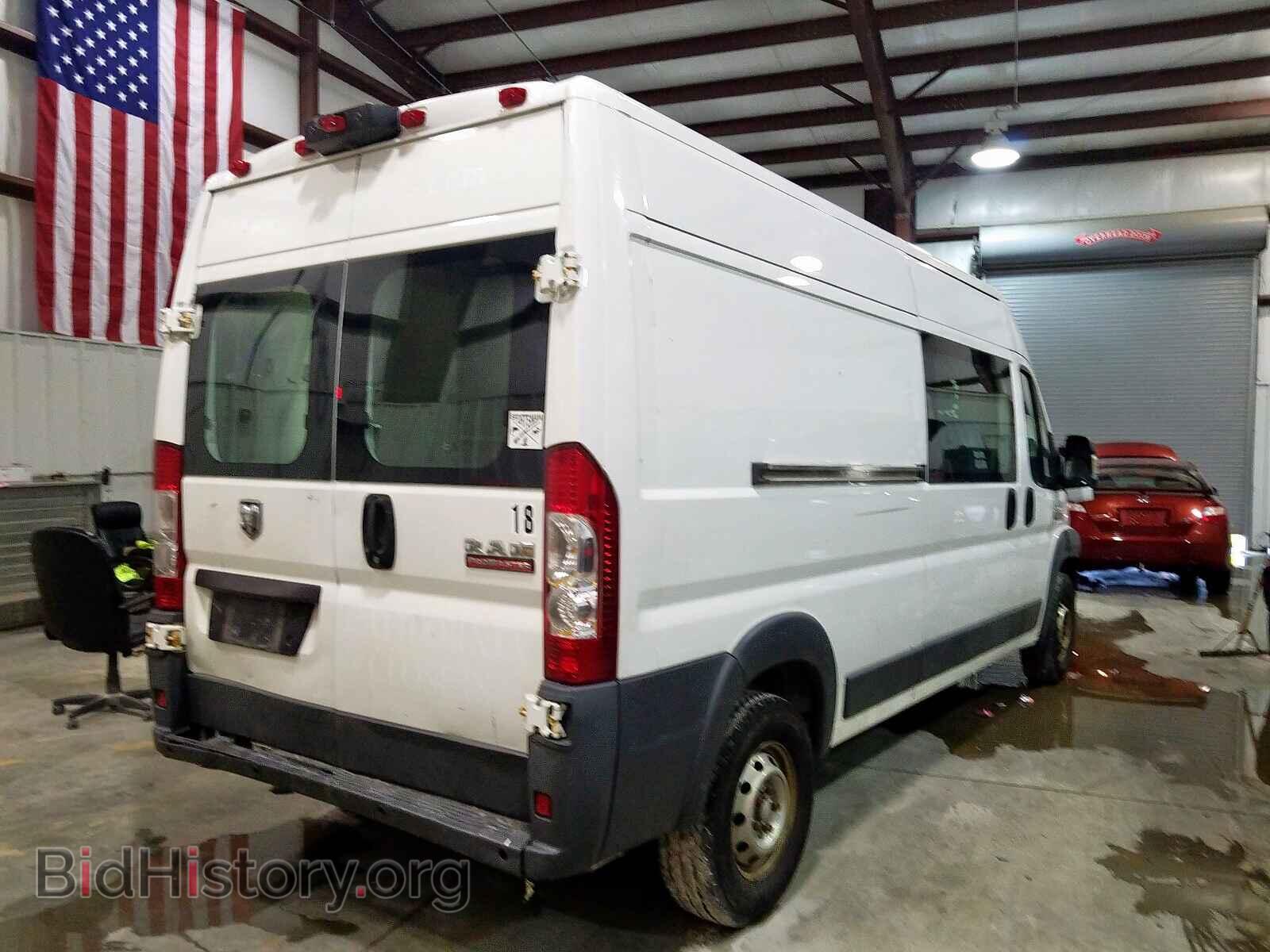 2014 RAM PROMASTER - VIN: 3C6TRVDGXEE123415 - Photo 4