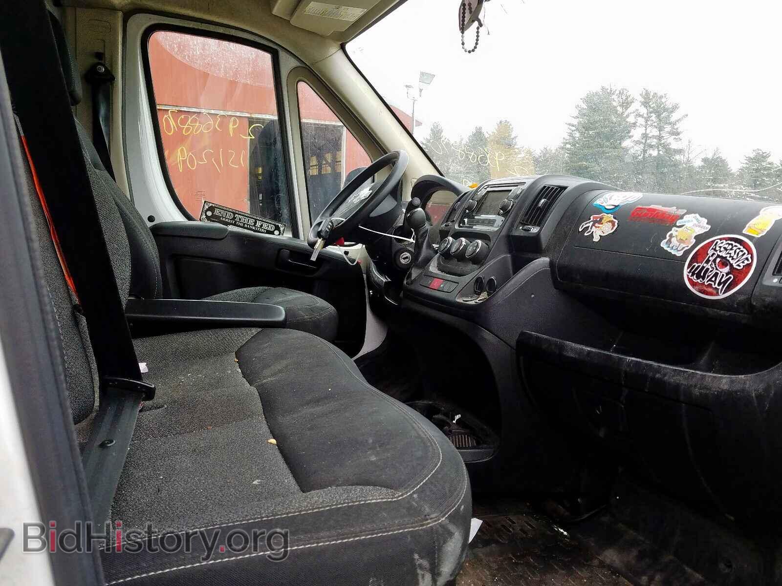 2014 RAM PROMASTER - VIN: 3C6TRVDGXEE123415 - Photo 5