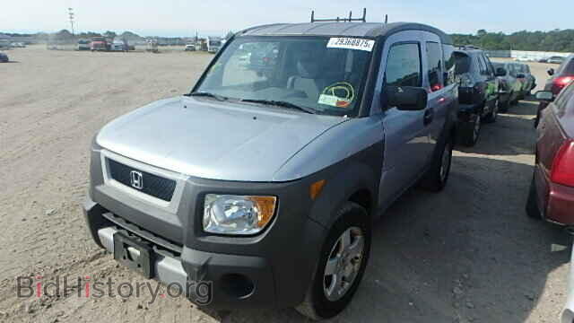 2004 HONDA ELEMENT - VIN: 5J6YH28524L025942 - Photo 2