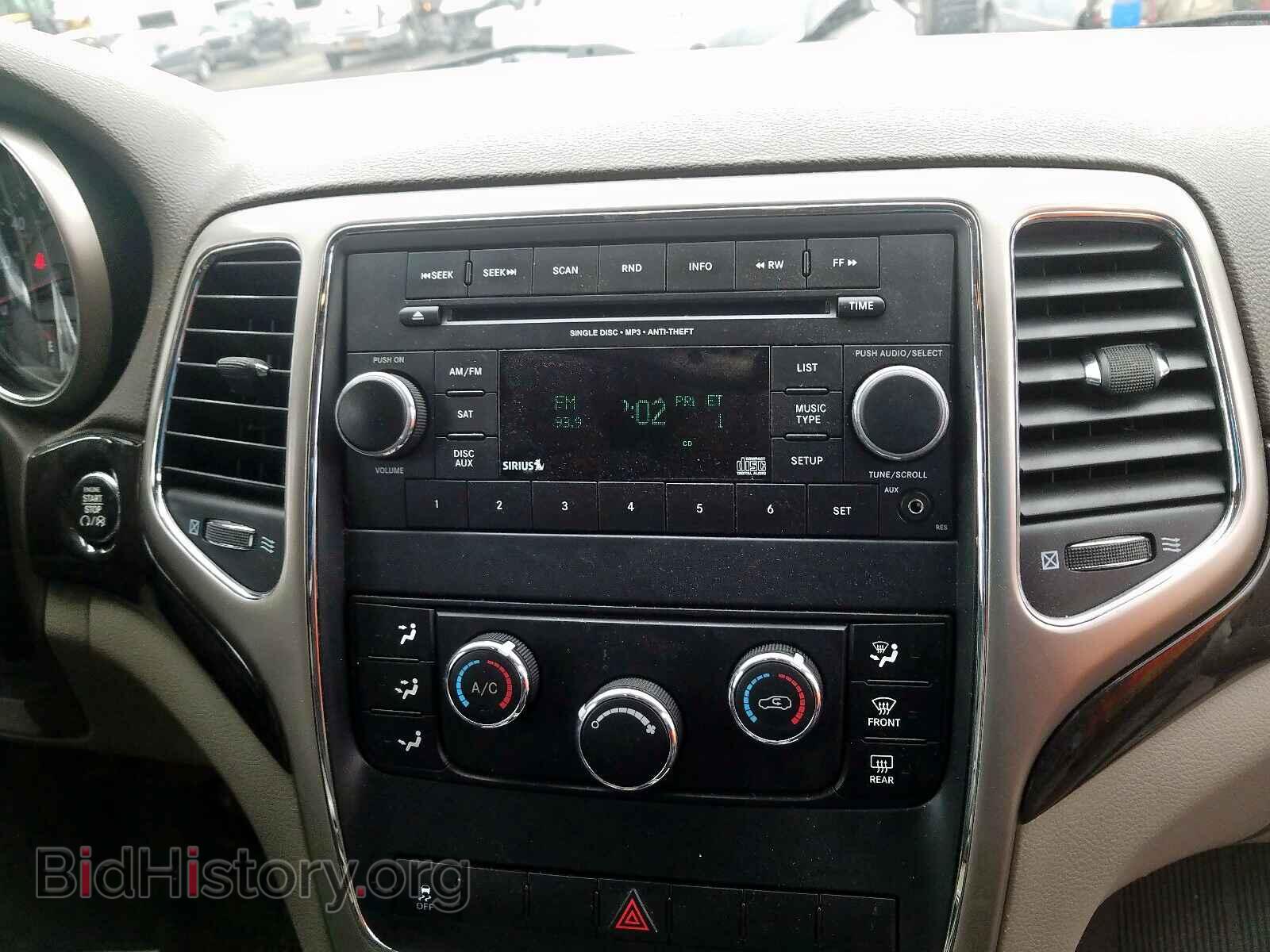 2012 JEEP CHEROKEE - VIN: 1C4RJFAG8CC208410 - Фото 9
