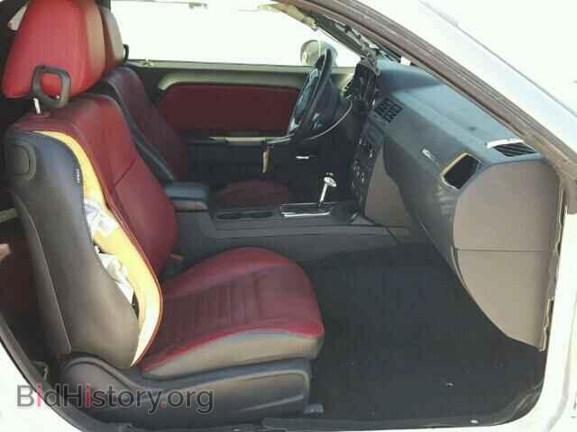 2014 DODGE CHALLENGER - VIN: 2C3CDYBT7EH153652 - Фото 5