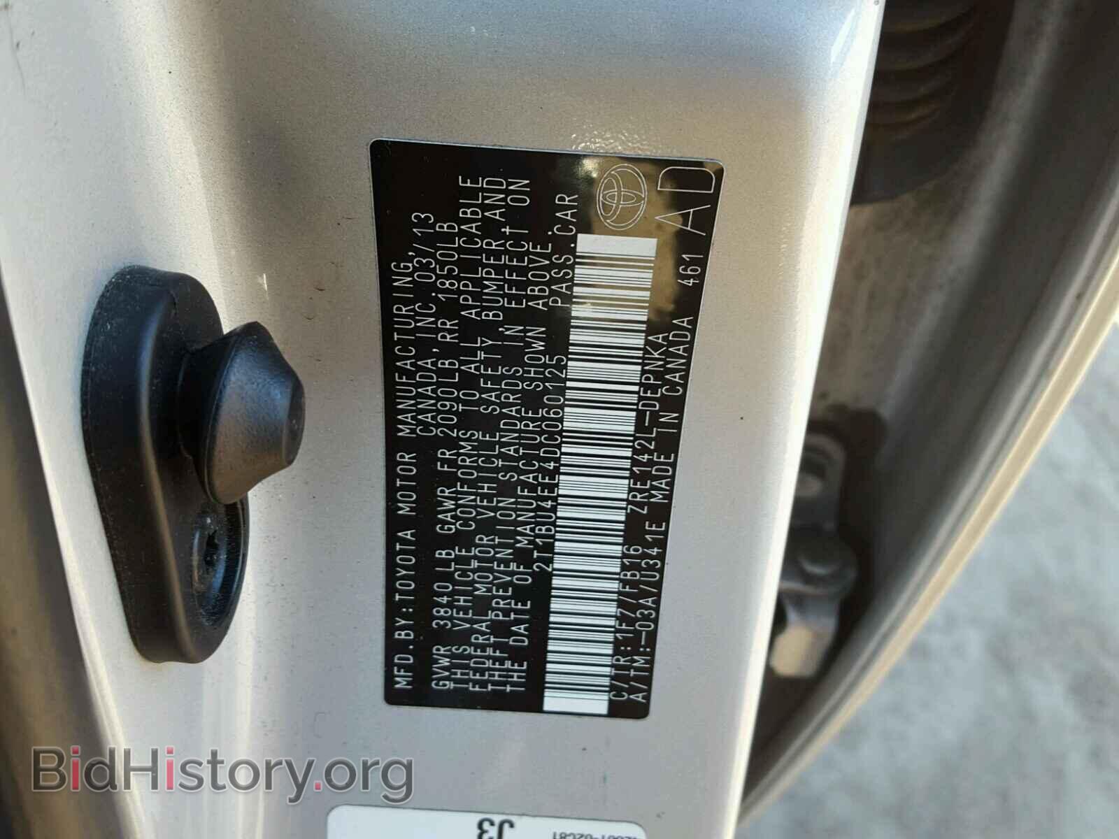 2013 TOYOTA COROLLA BA - VIN: 2T1BU4EE4DC060125 - Фото 10