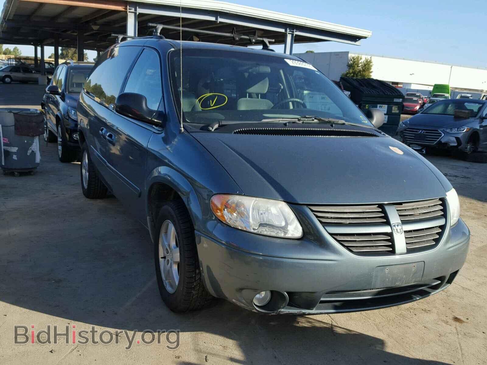 Фотография 2D4GP44L55R516165 - DODGE CARAVAN 2005
