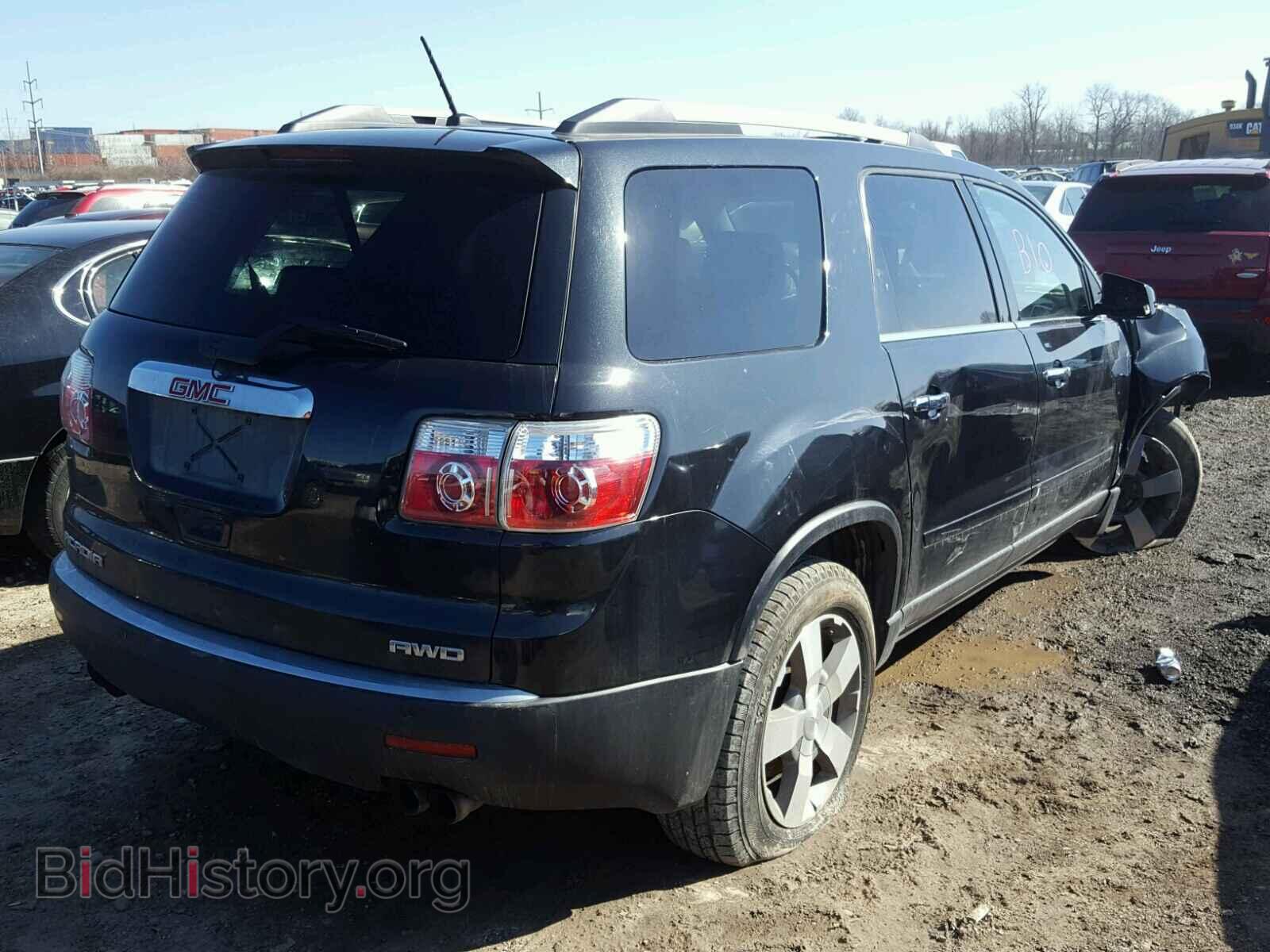 2012 GMC ACADIA - VIN: 1GKKVRED0CJ412982 - Фото 4