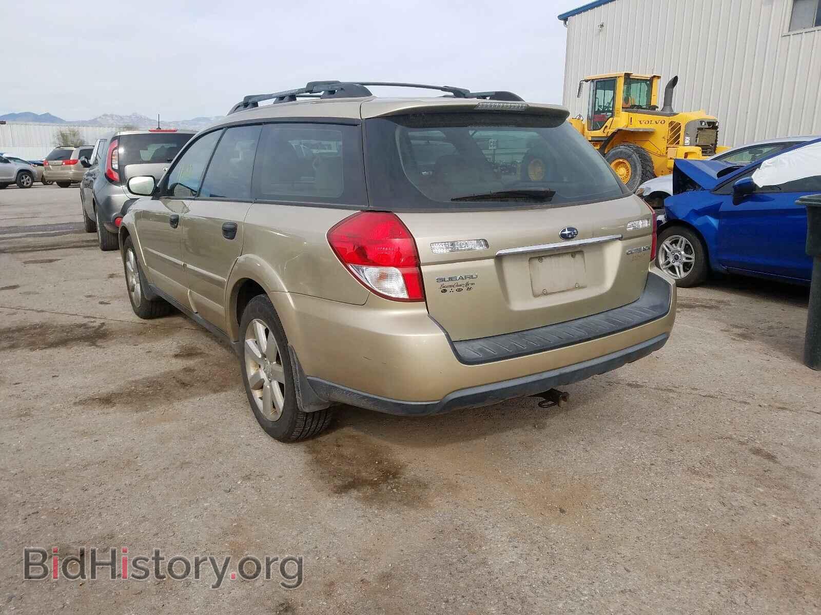2008 SUBARU OUTBACK - VIN: 4S4BP61C287315509 - Фото 3