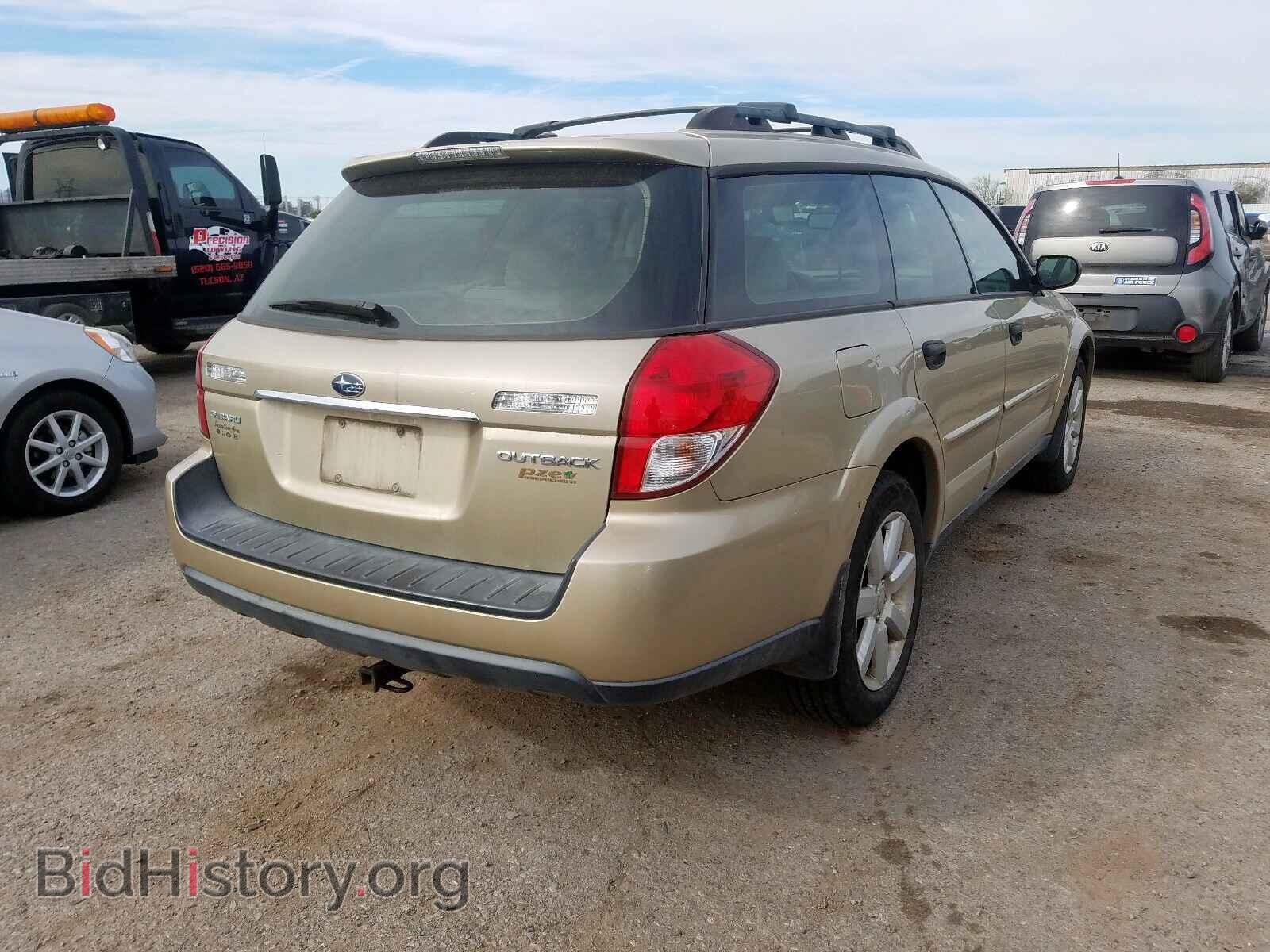 2008 SUBARU OUTBACK - VIN: 4S4BP61C287315509 - Фото 4