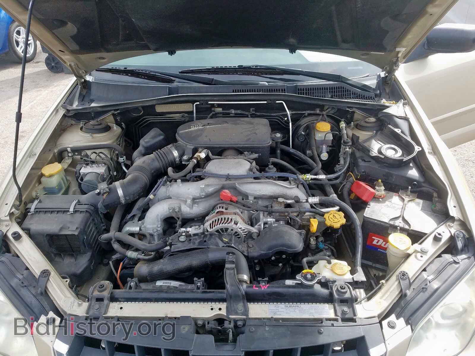 2008 SUBARU OUTBACK - VIN: 4S4BP61C287315509 - Фото 7