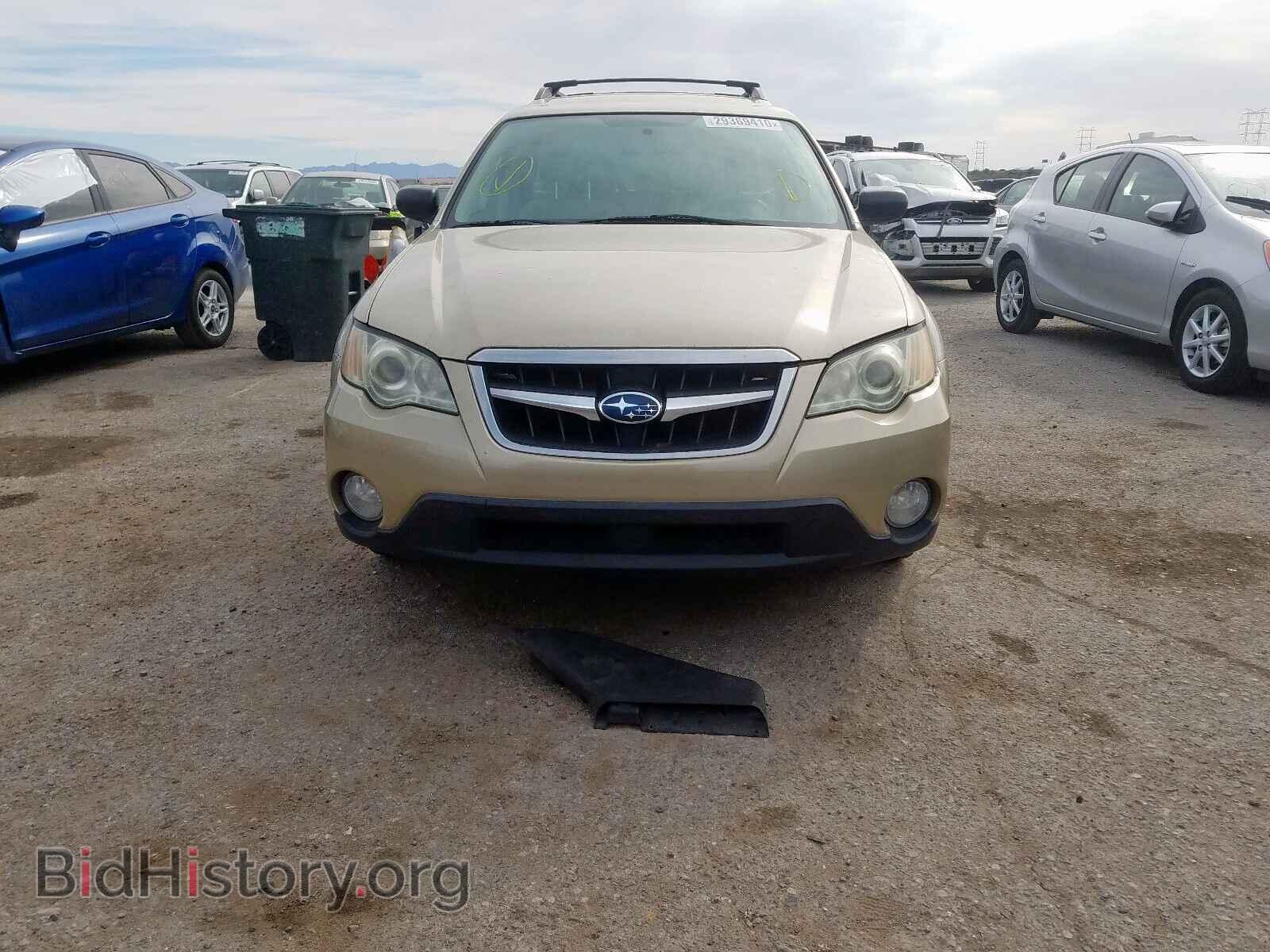 2008 SUBARU OUTBACK - VIN: 4S4BP61C287315509 - Фото 9