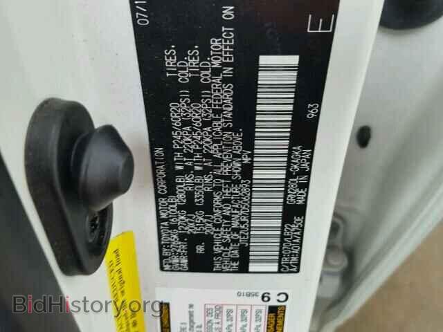2013 TOYOTA 4RUNNER - VIN: JTEZU5JR7D5062893 - Фото 10